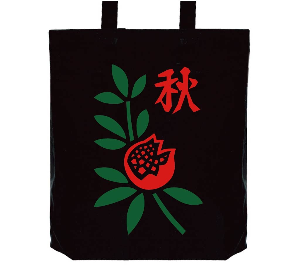 秋　季節牌 花牌　麻雀　トートバッグ