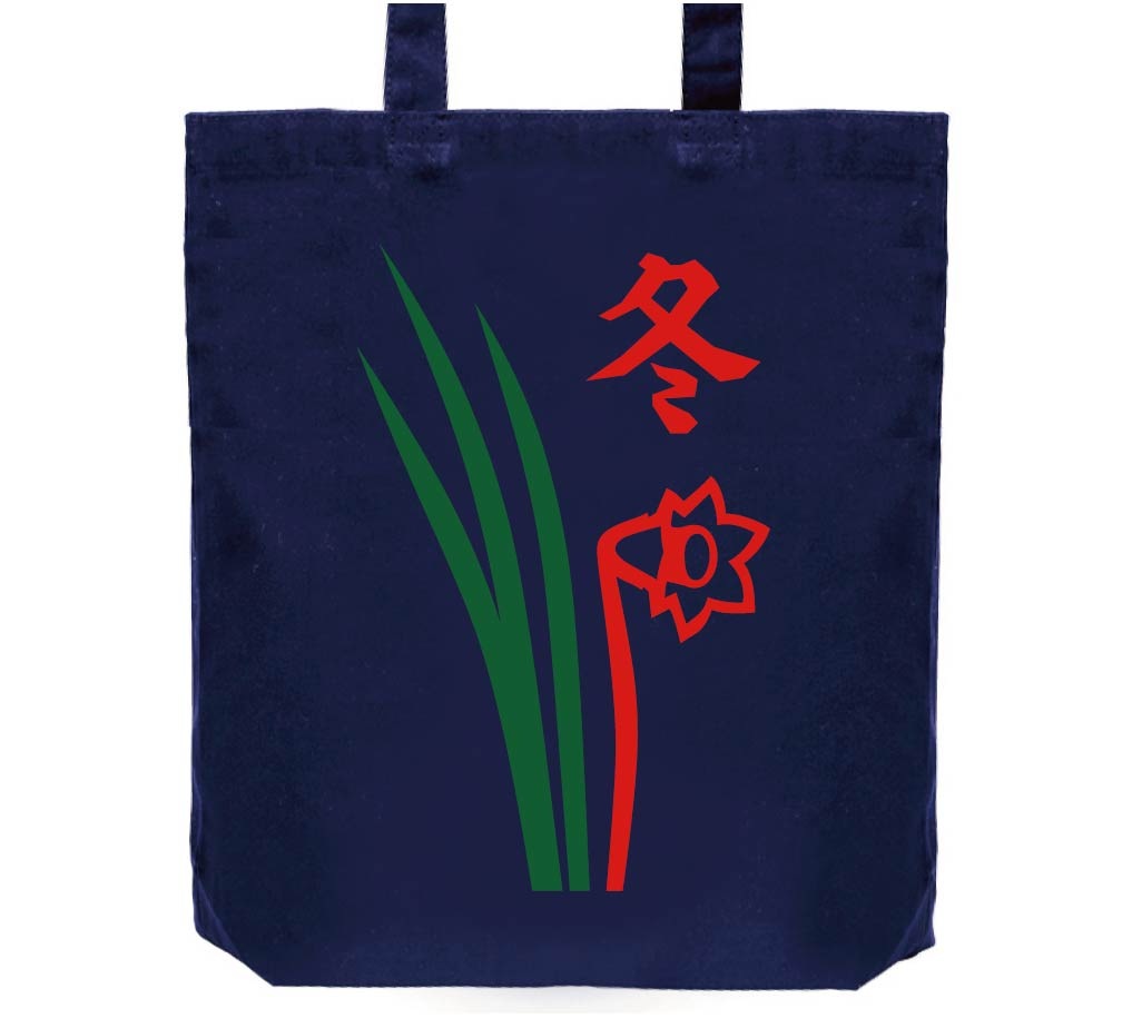 冬　季節牌 花牌　麻雀　トートバッグ