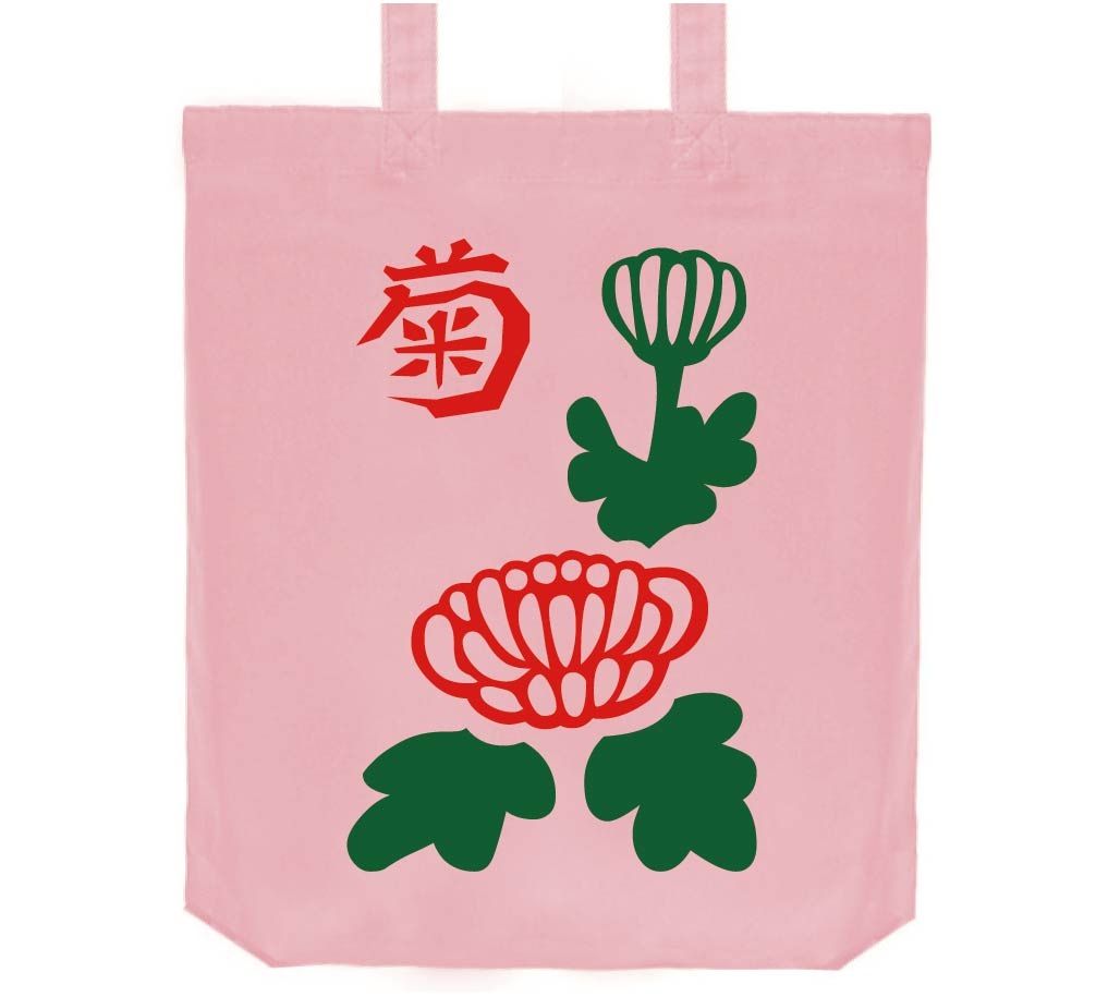 菊　季節牌 花牌　麻雀　トートバッグ
