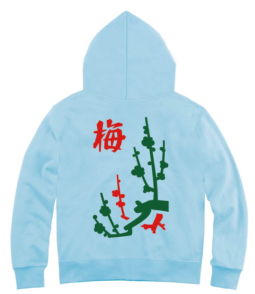 梅　季節牌 花牌　麻雀　ジップパーカー