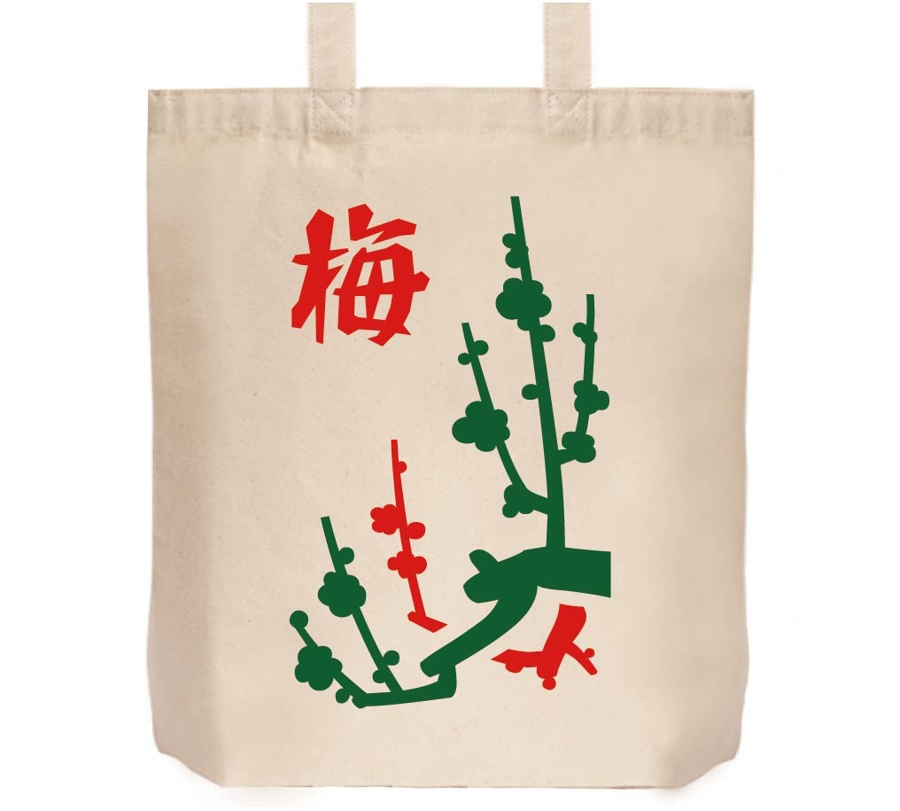 梅　季節牌 花牌　麻雀　トートバッグ