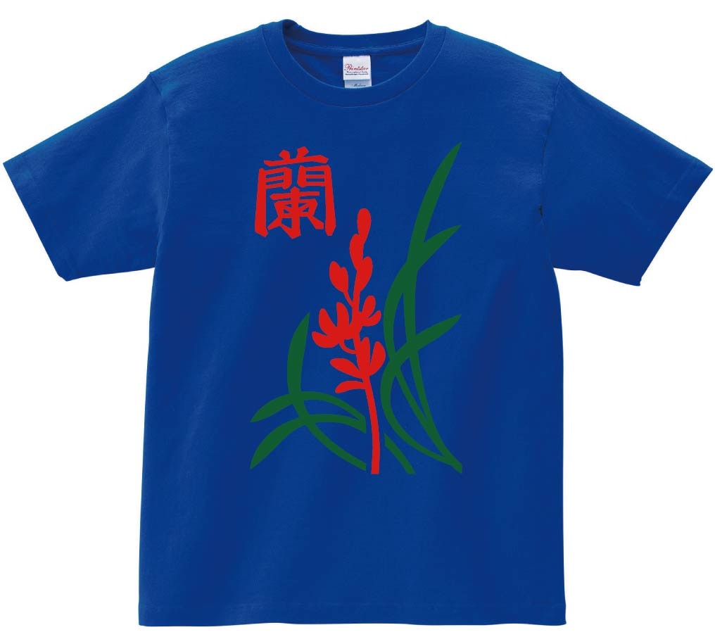 蘭　季節牌 花牌　麻雀　半袖Tシャツ