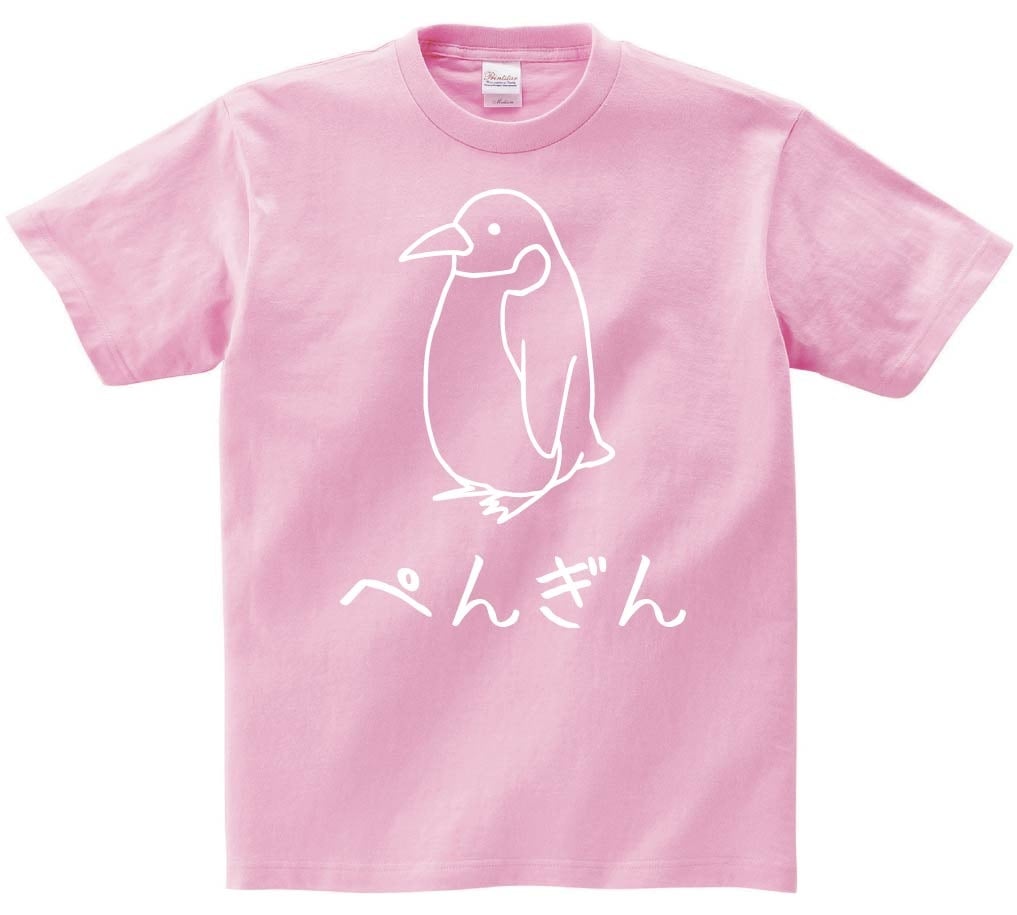 ぺんぎん　ペンギン　動物　イラスト　半袖Tシャツ