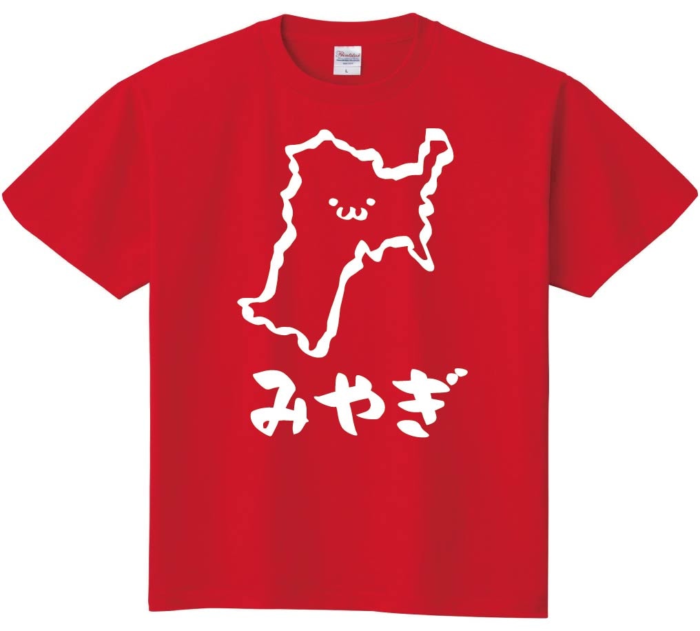 みやぎ　宮城県　都道府県　地図　筆絵　イラスト　半袖Tシャツ