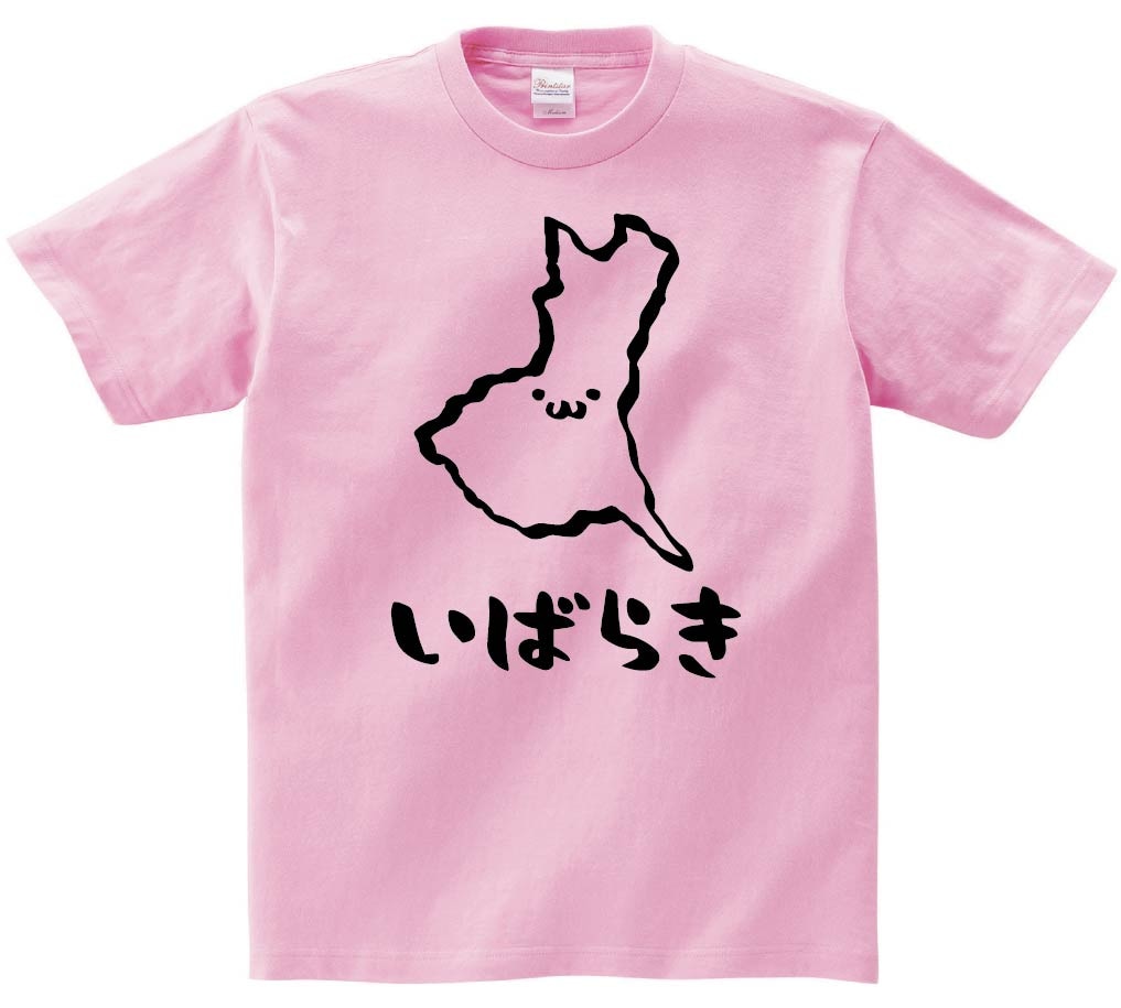 いばらき　茨城県　都道府県　地図　筆絵　イラスト　半袖Tシャツ