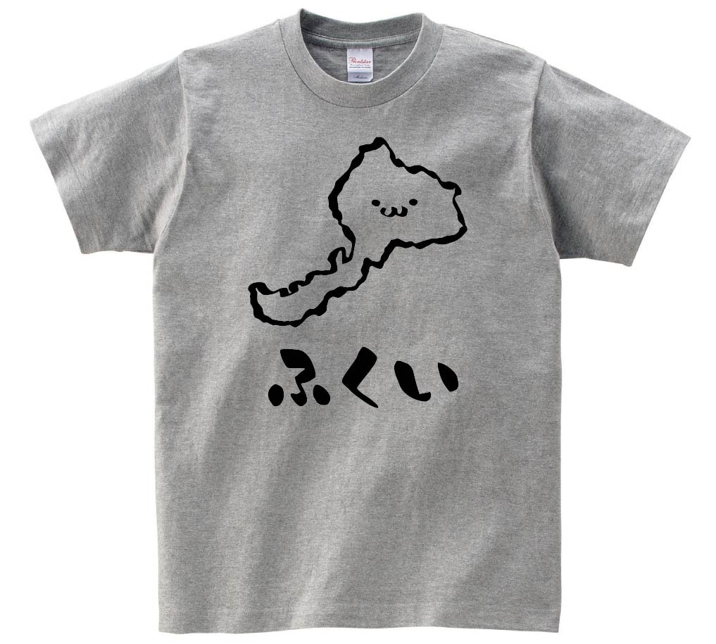 ふくい　福井県　都道府県　地図　筆絵　イラスト　半袖Tシャツ