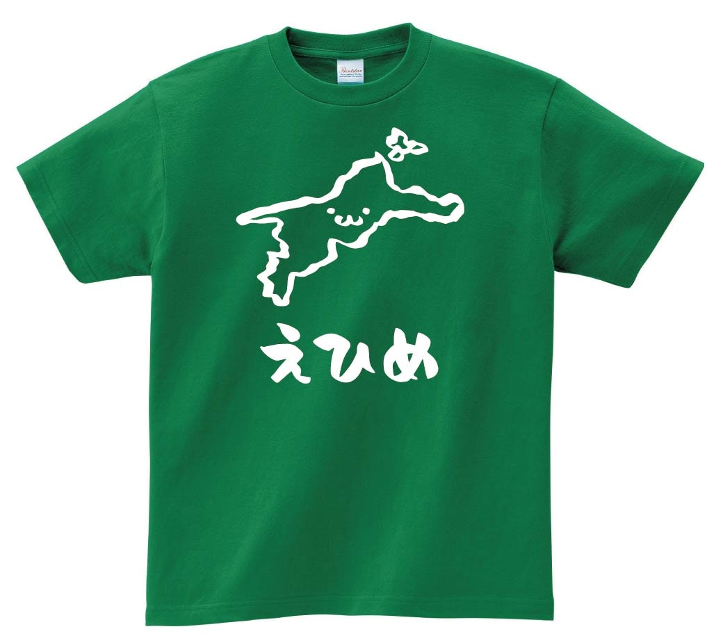 えひめ　愛媛県　都道府県　地図　筆絵　イラスト　半袖Tシャツ