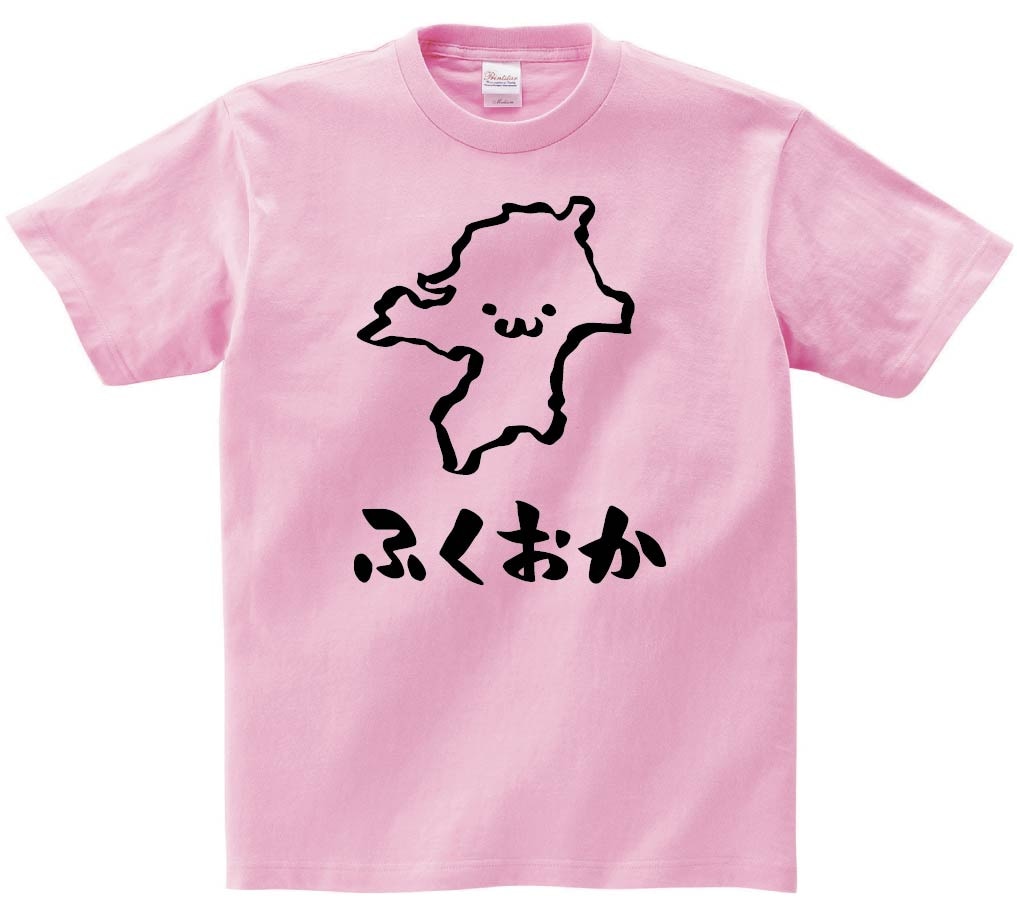 ふくおか　福岡県　都道府県　地図　筆絵　イラスト　半袖Tシャツ