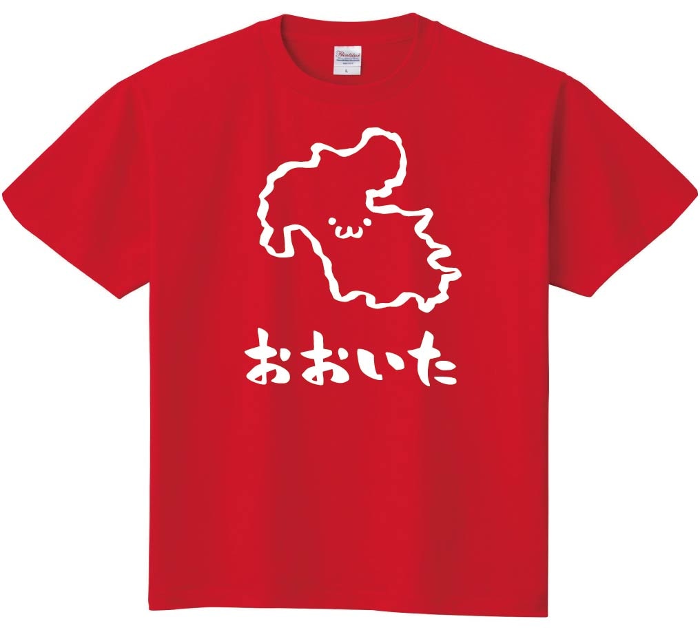 おおいた　大分県　都道府県　地図　筆絵　イラスト　半袖Tシャツ