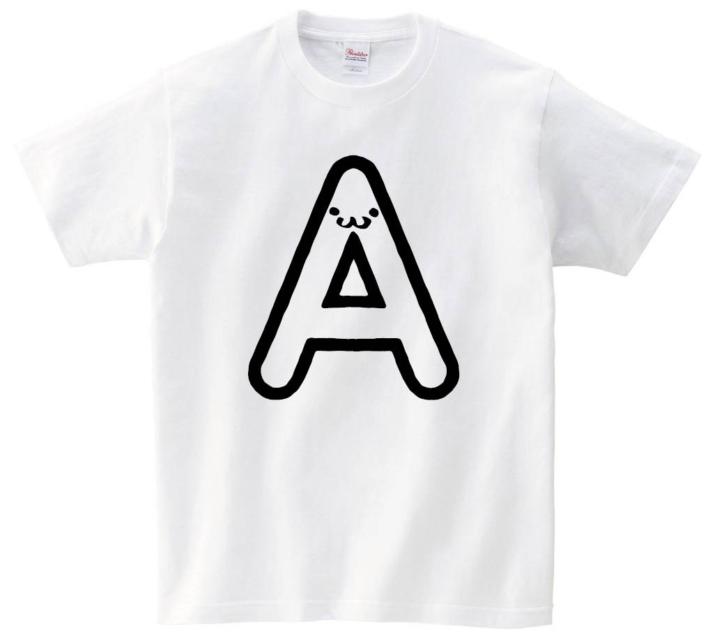 A　エー　アルファベット　記号　文字　筆絵　イラスト　半袖Tシャツ