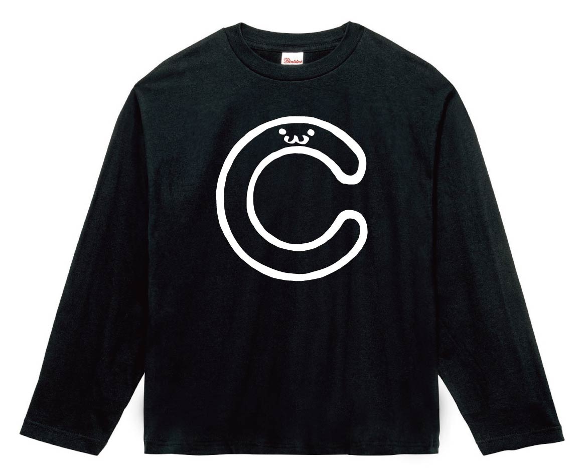 C　シー　アルファベット　記号　文字　筆絵　イラスト　長袖Tシャツ