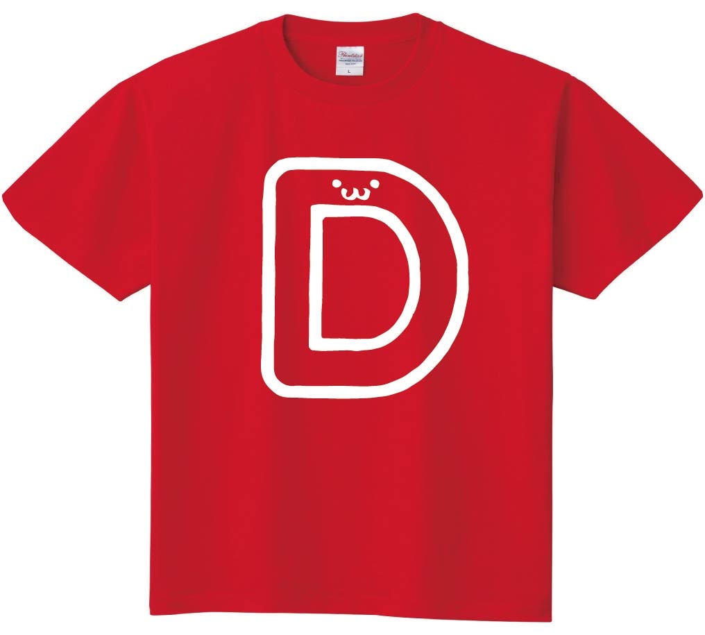 D　ディー　アルファベット　記号　文字　筆絵　イラスト　半袖Tシャツ