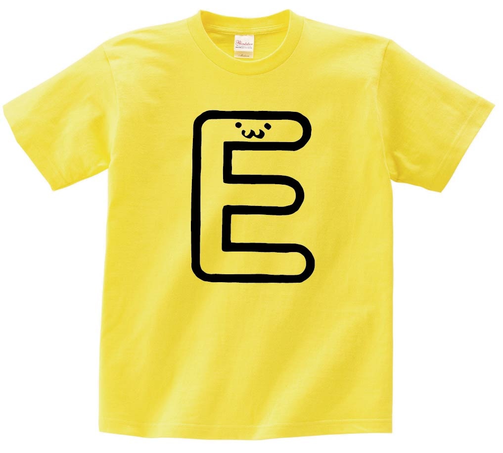 E　イー　アルファベット　記号　文字　筆絵　イラスト　半袖Tシャツ