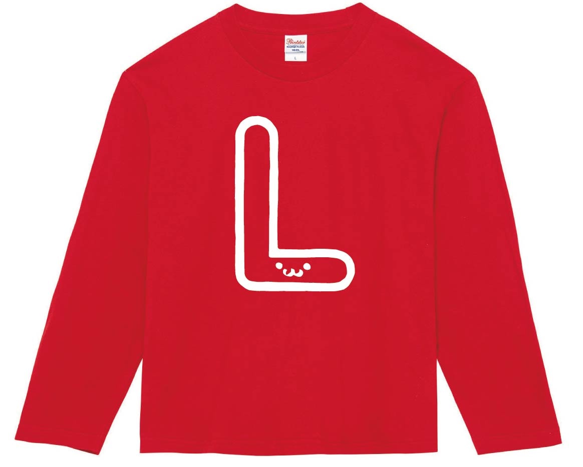 L　エル　アルファベット　記号　文字　筆絵　イラスト　長袖Tシャツ