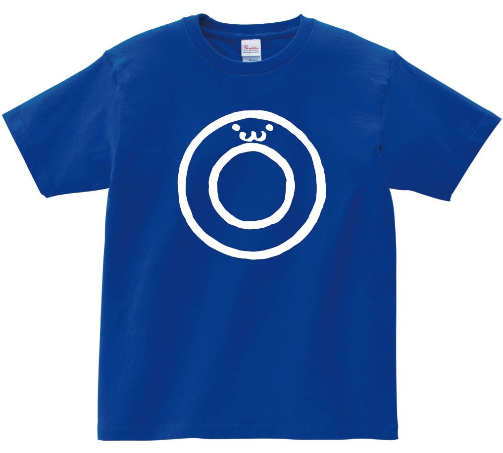O　オー　アルファベット　記号　文字　筆絵　イラスト　半袖Tシャツ