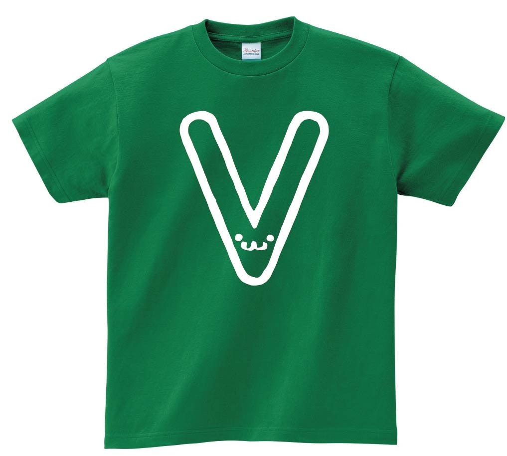 V　ブイ　アルファベット　記号　文字　筆絵　イラスト　半袖Tシャツ