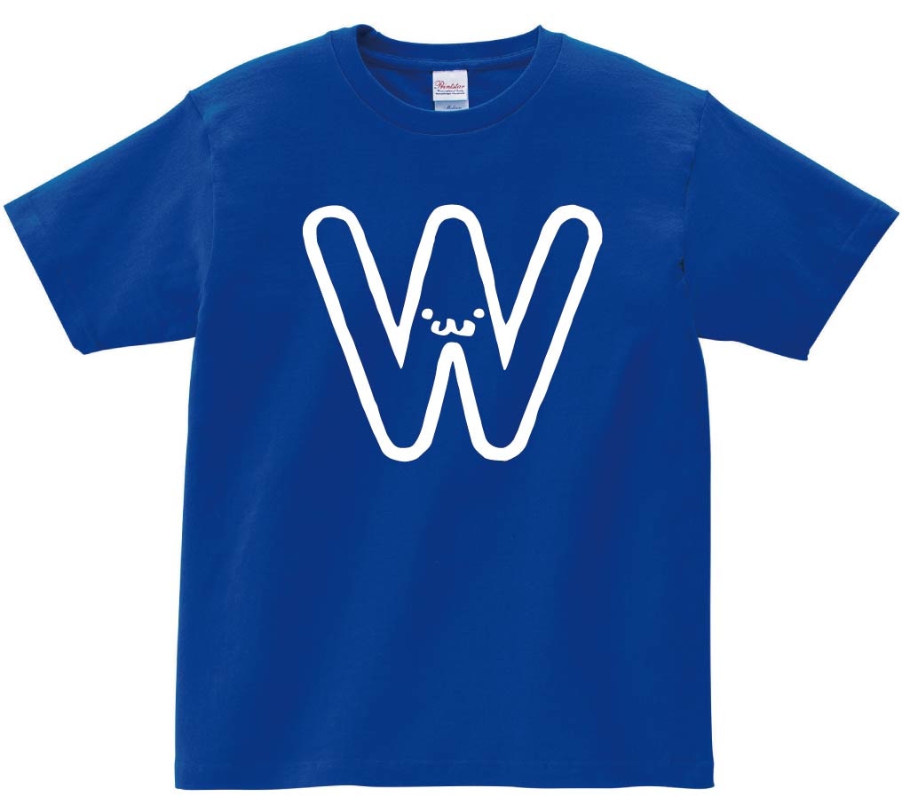 W　ダブリュー　アルファベット　記号　文字　筆絵　イラスト　半袖Tシャツ