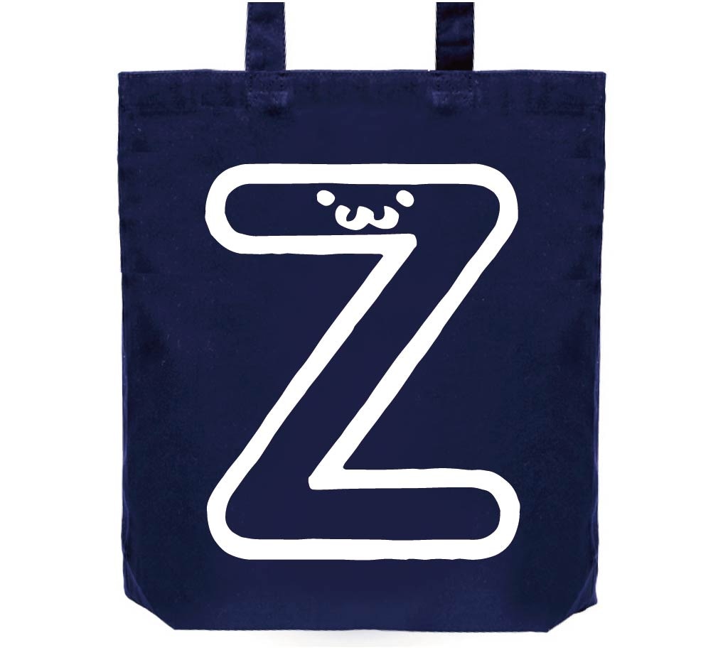 Z ゼット アルファベット 記号 文字 筆絵 イラスト トートバッグ