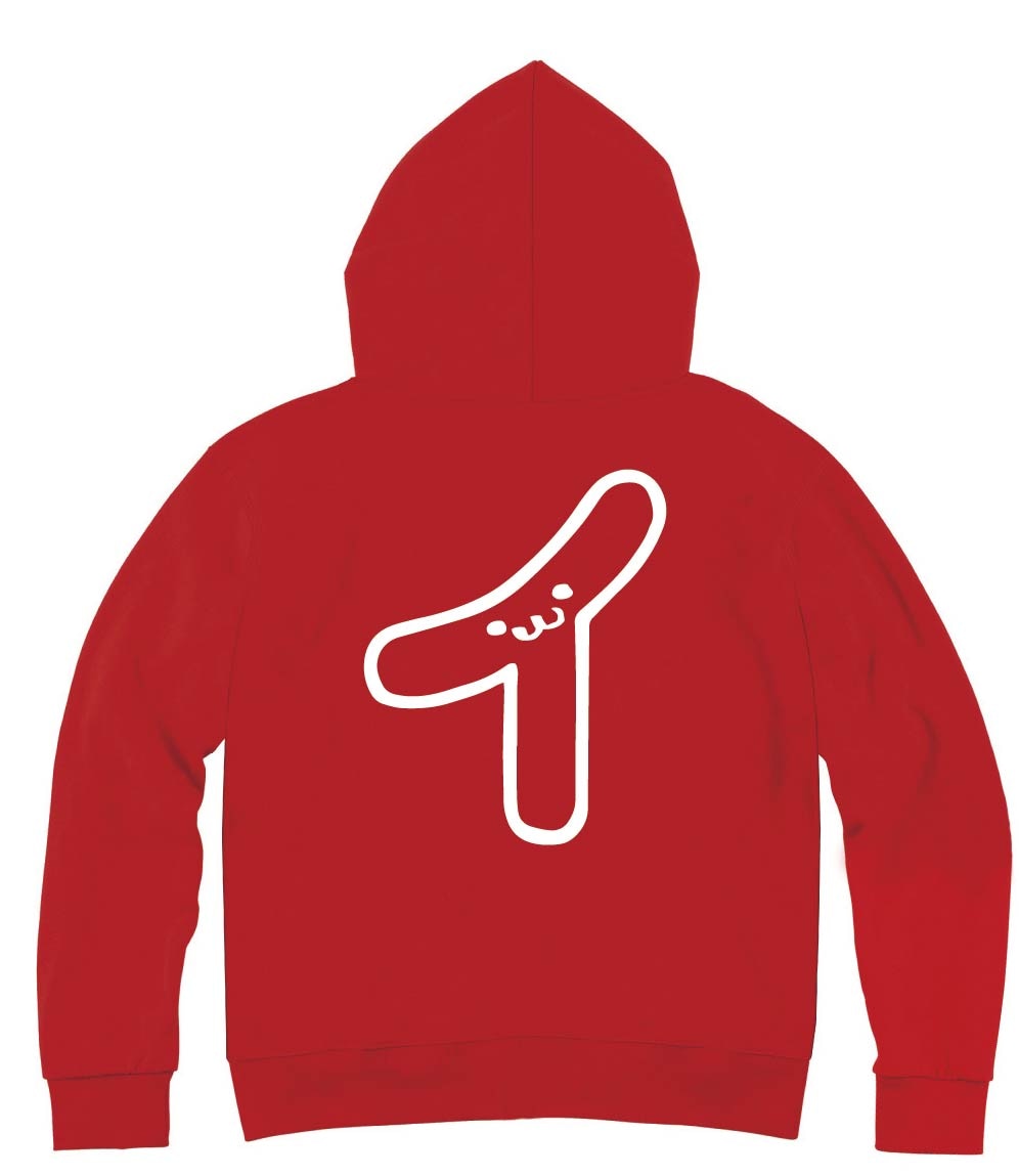 イ　カタカナ　片仮名　一文字　五十音　筆絵　イラスト　ジップパーカー