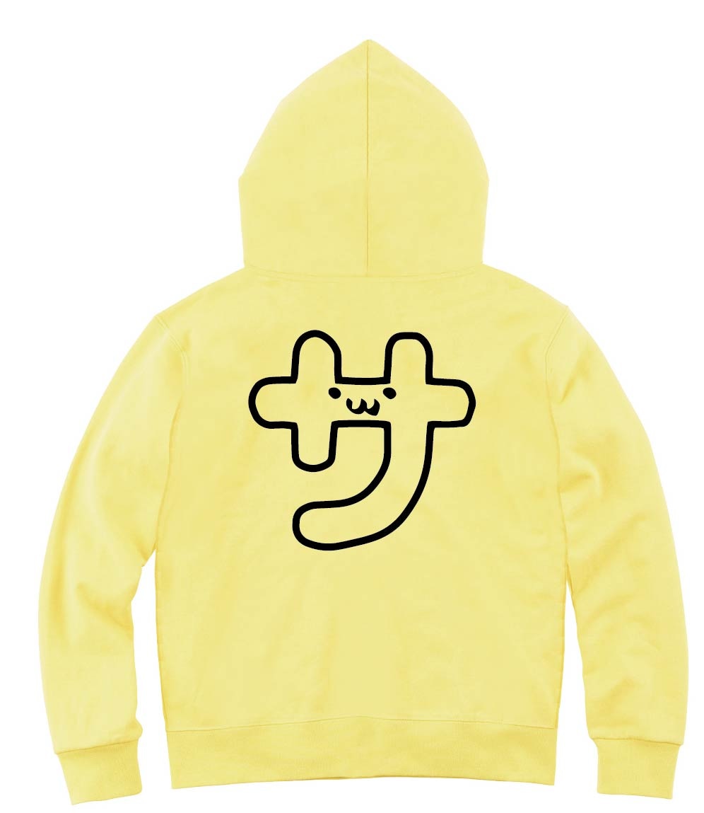 サ　カタカナ　片仮名　一文字　五十音　筆絵　イラスト　ジップパーカー