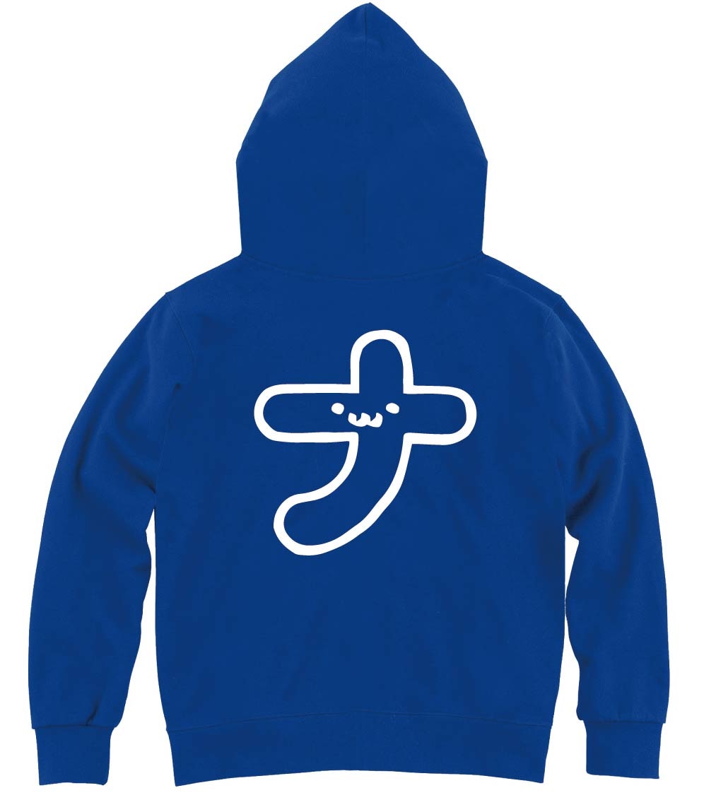 ナ　カタカナ　片仮名　一文字　五十音　筆絵　イラスト　ジップパーカー