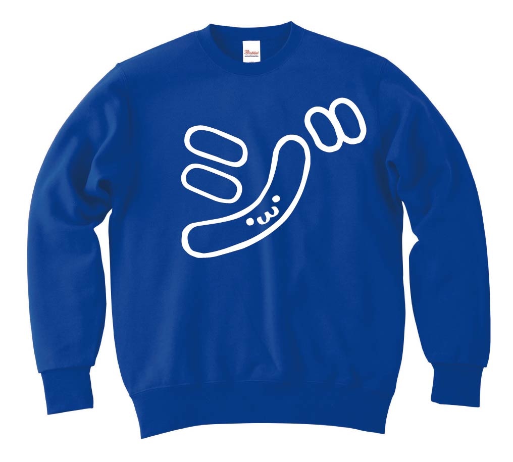 ジ　カタカナ　片仮名　一文字　五十音　筆絵　イラスト　トレーナー