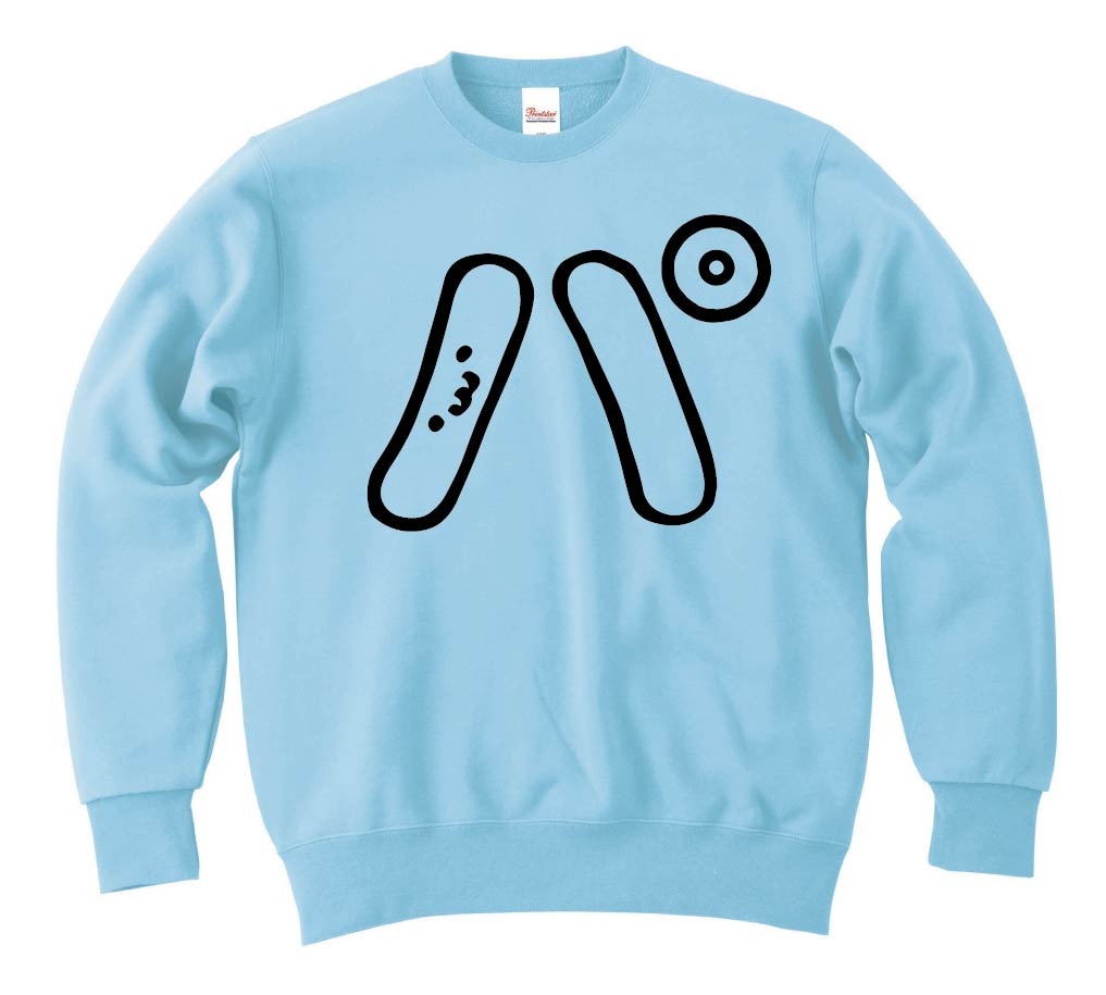 パ　カタカナ　片仮名　一文字　五十音　筆絵　イラスト　トレーナー