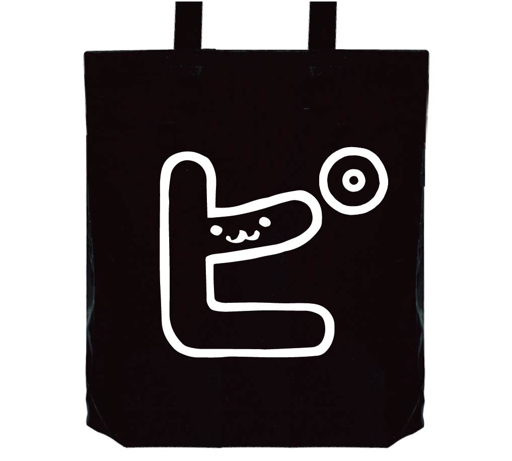 ピ カタカナ 片仮名 一文字 五十音 筆絵 イラスト トートバッグ すべての商品 サモエスキー ピ カタカナ 片仮名 一文字 五十音 筆絵 イラスト トートバッグ すべての商品 サモエスキー