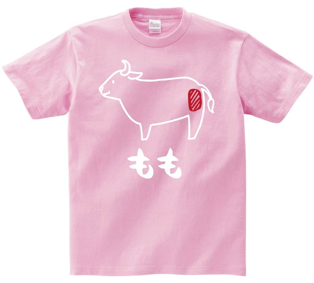 もも　モモ　牛肉　ビーフ　焼肉　部位　イラスト　半袖Tシャツ