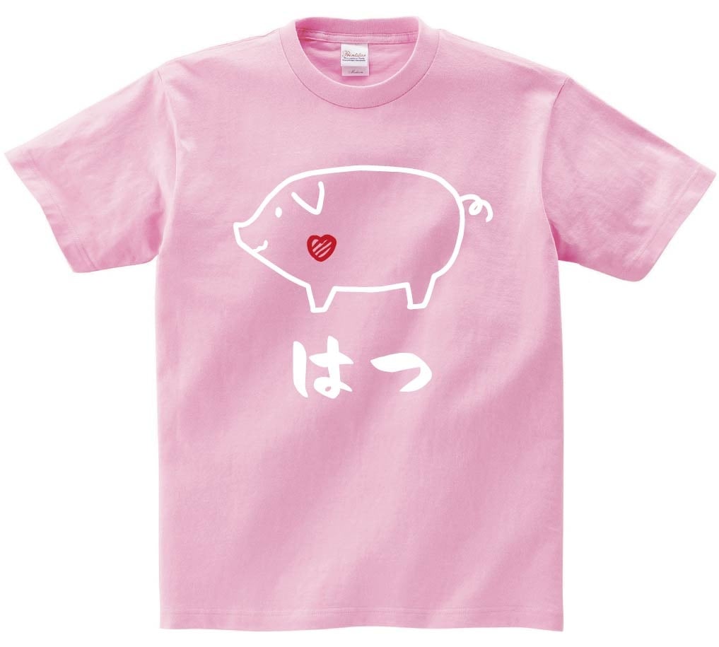 はつ　ハツ　豚肉　ポーク　焼肉　部位　イラスト　半袖Tシャツ