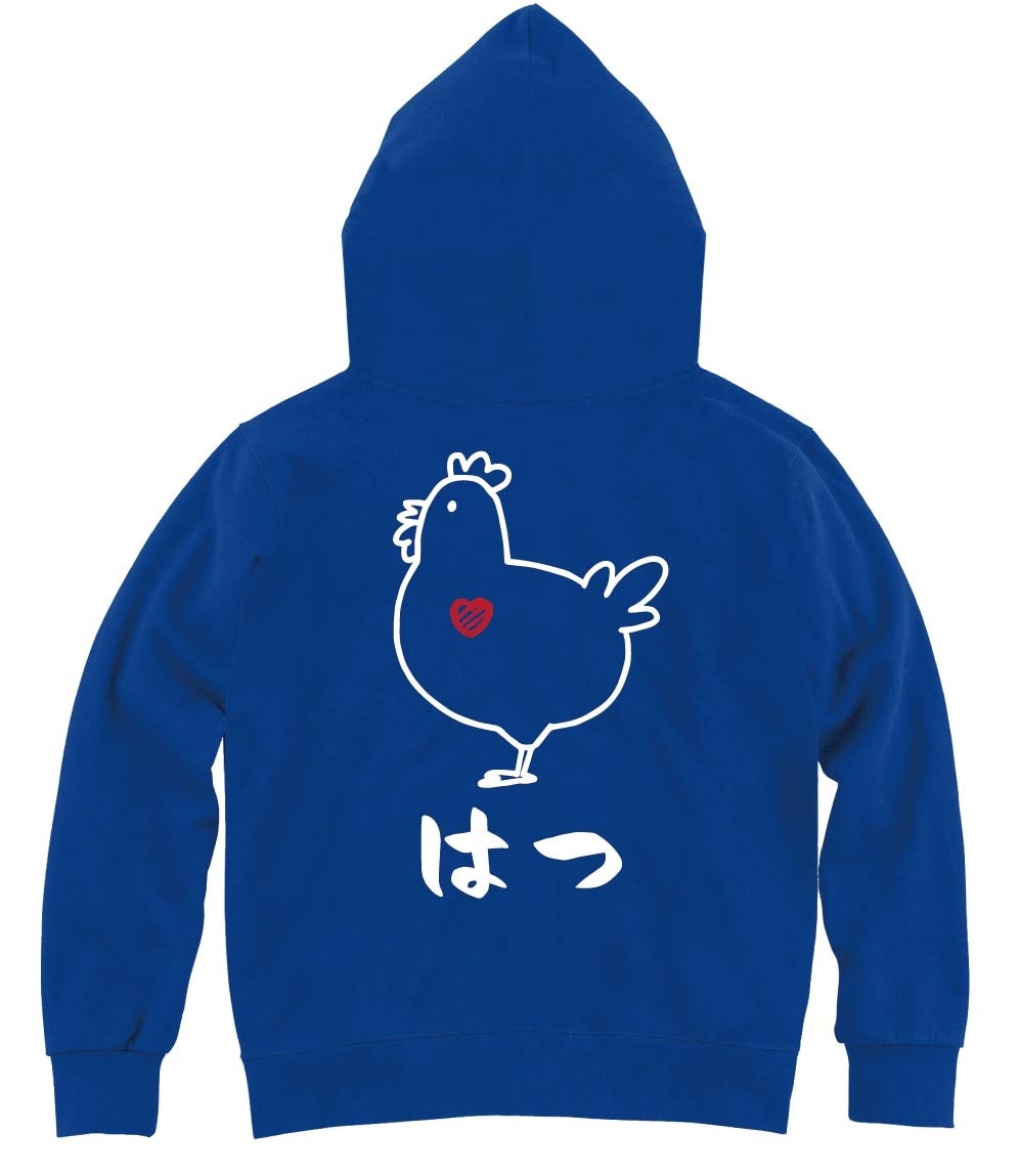 はつ　ハツ　鶏肉　チキン　焼鳥　部位　イラスト　ジップパーカー