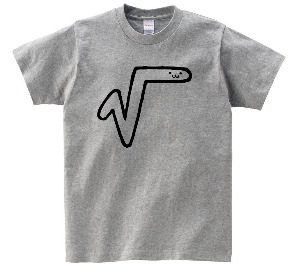 ルート 平方根 数学 記号 文字 筆絵 イラスト 半袖tシャツ 記号 サモエスキー