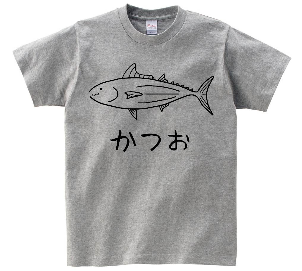 かつお 鰹 魚 イラスト 半袖tシャツ 海洋生物 サモエスキー