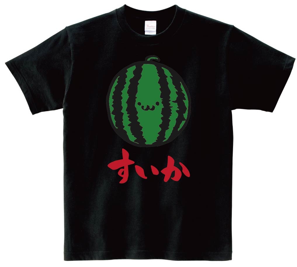 すいか　スイカ　西瓜　野菜　果物　筆絵　イラスト　カラー　半袖Tシャツ
