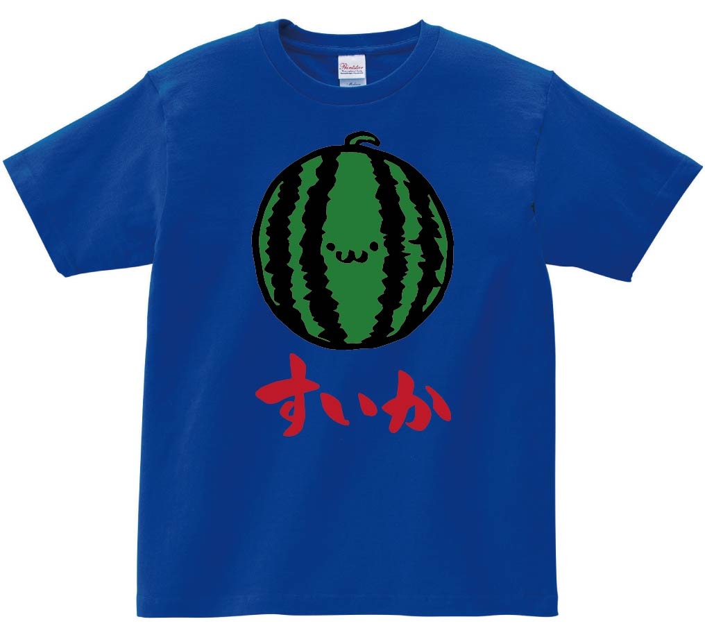 すいか　スイカ　西瓜　野菜　果物　筆絵　イラスト　カラー　半袖Tシャツ