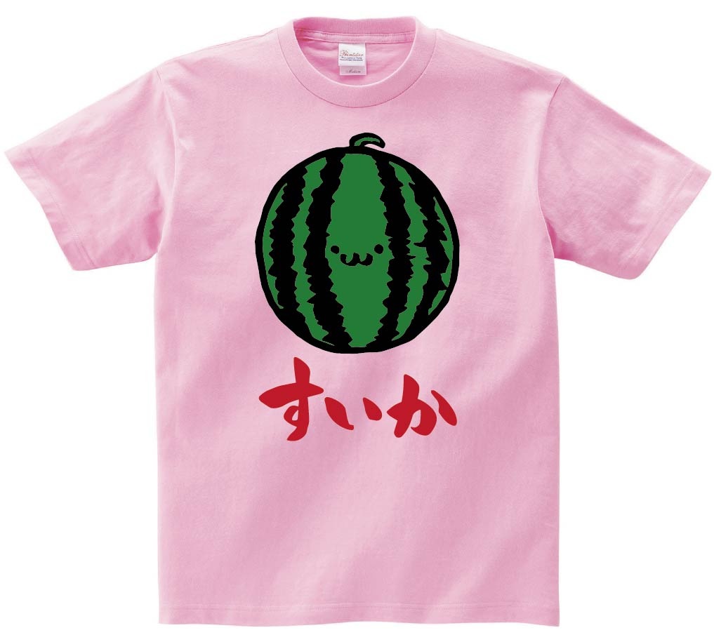 すいか　スイカ　西瓜　野菜　果物　筆絵　イラスト　カラー　半袖Tシャツ