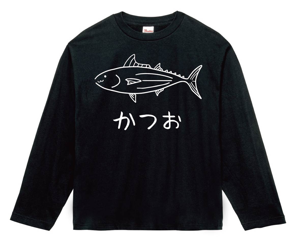 青色の魚イラストTシャツ カワサキTシャツ | Ninja ZX-10R - MURASHIMA OnLineShop
