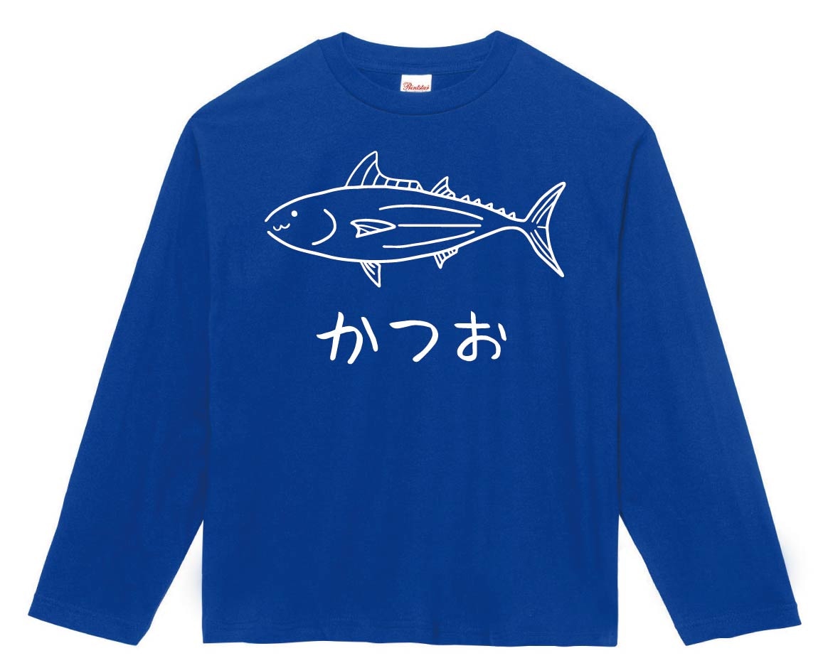 青色の魚イラストTシャツ t1500_a-zxc554
