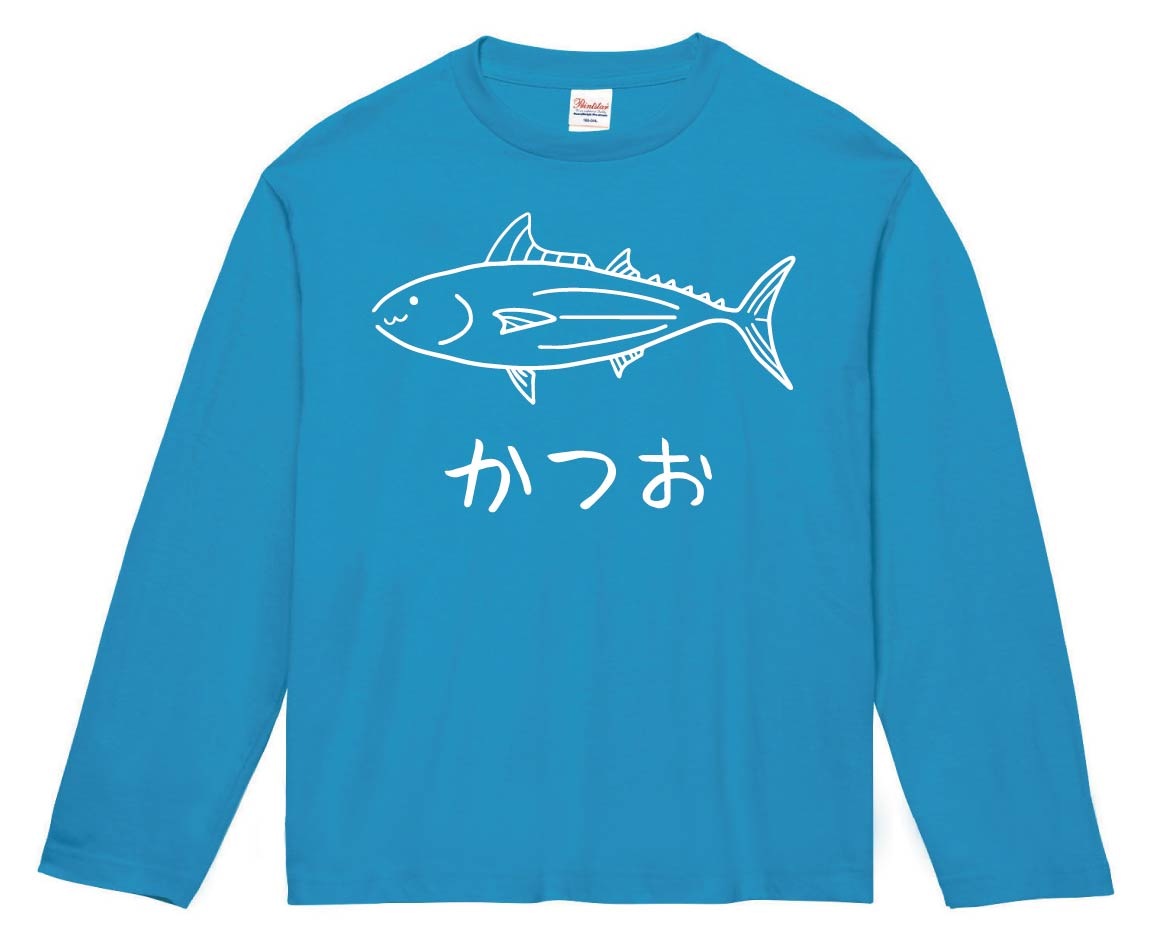 青色の魚イラストTシャツ c15d89c03daf74ed07ba9e20fe67a6