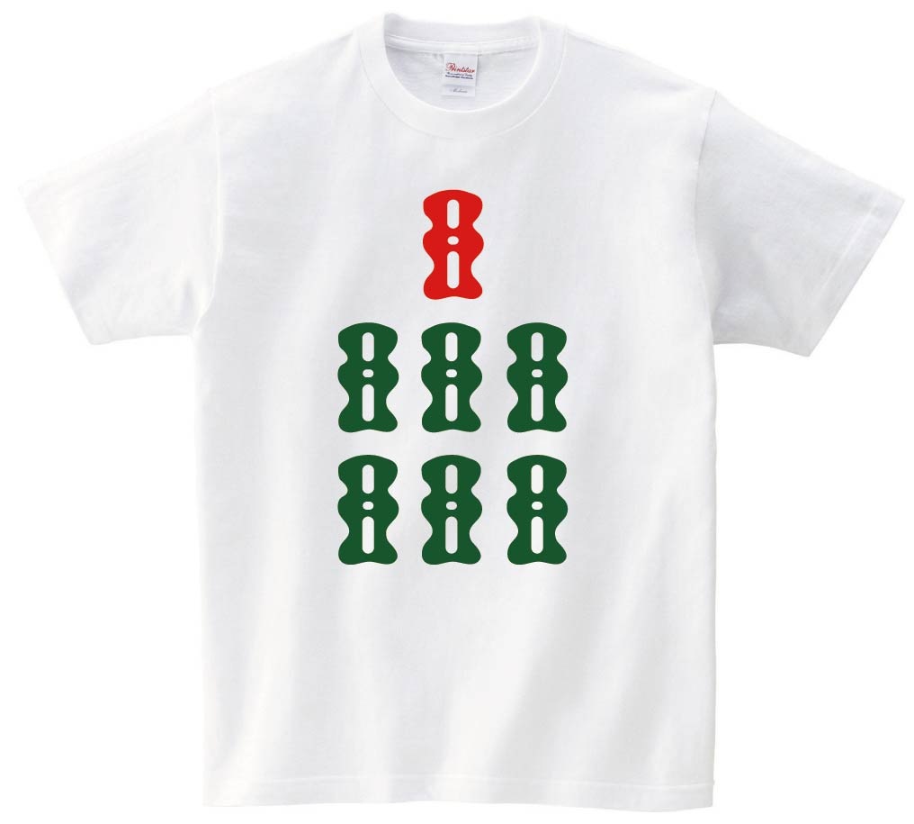 七索　麻雀　半袖Tシャツ