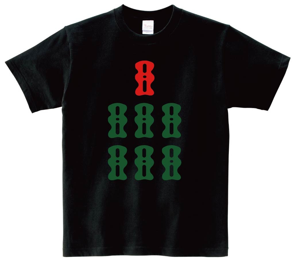 七索　麻雀　半袖Tシャツ