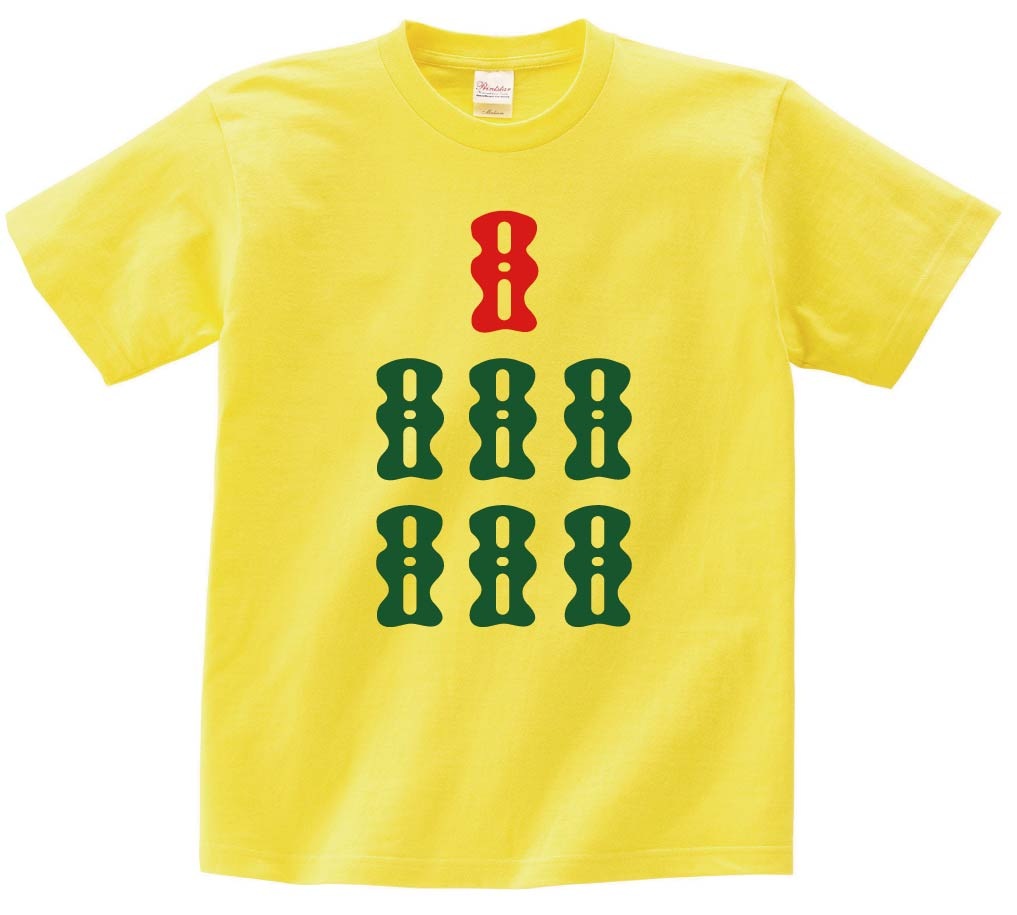 七索　麻雀　半袖Tシャツ