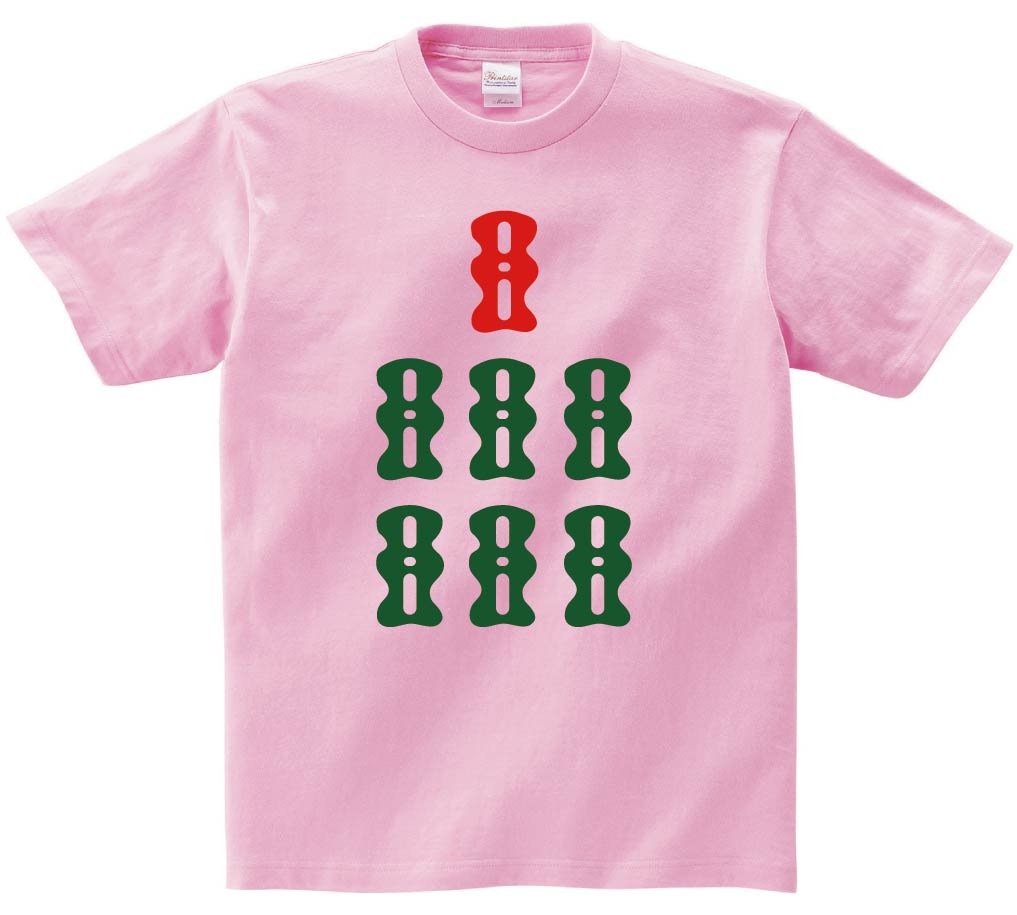 七索　麻雀　半袖Tシャツ