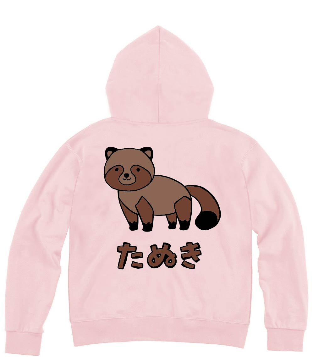 たぬきバーガー♡ポテト付き 谷中のたぬき on X