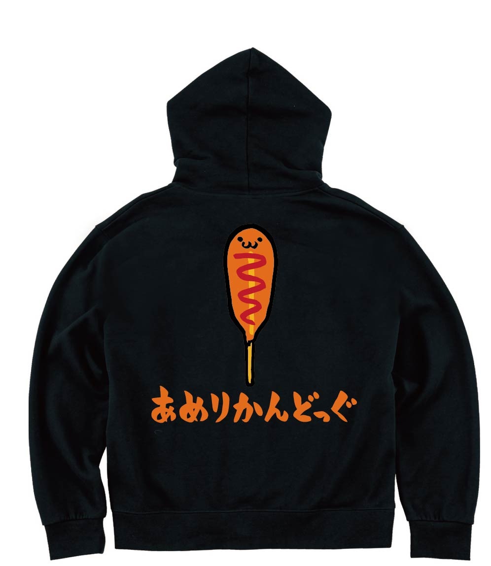限定パーカーMサイズ HITR SUN HOODIE CACTUS JACK（楽天市場】CACTUS  