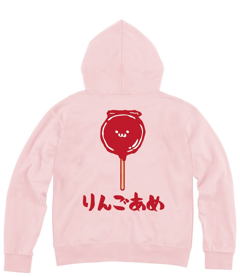 りんごあめ りんご飴 スイーツ 食べ物 筆絵 イラスト カラー ジップパーカー すべての商品 サモエスキー
