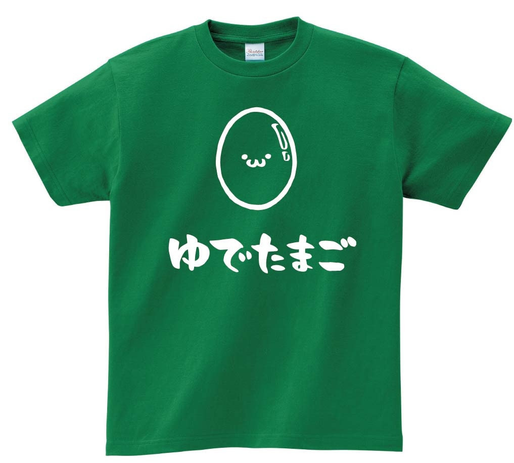 たまご様 ※ゆでたまご様専用カーディガン 専用 オリジナルT たまご様 ※ゆでたまご様専用カーディガン 専用 オリジナルT