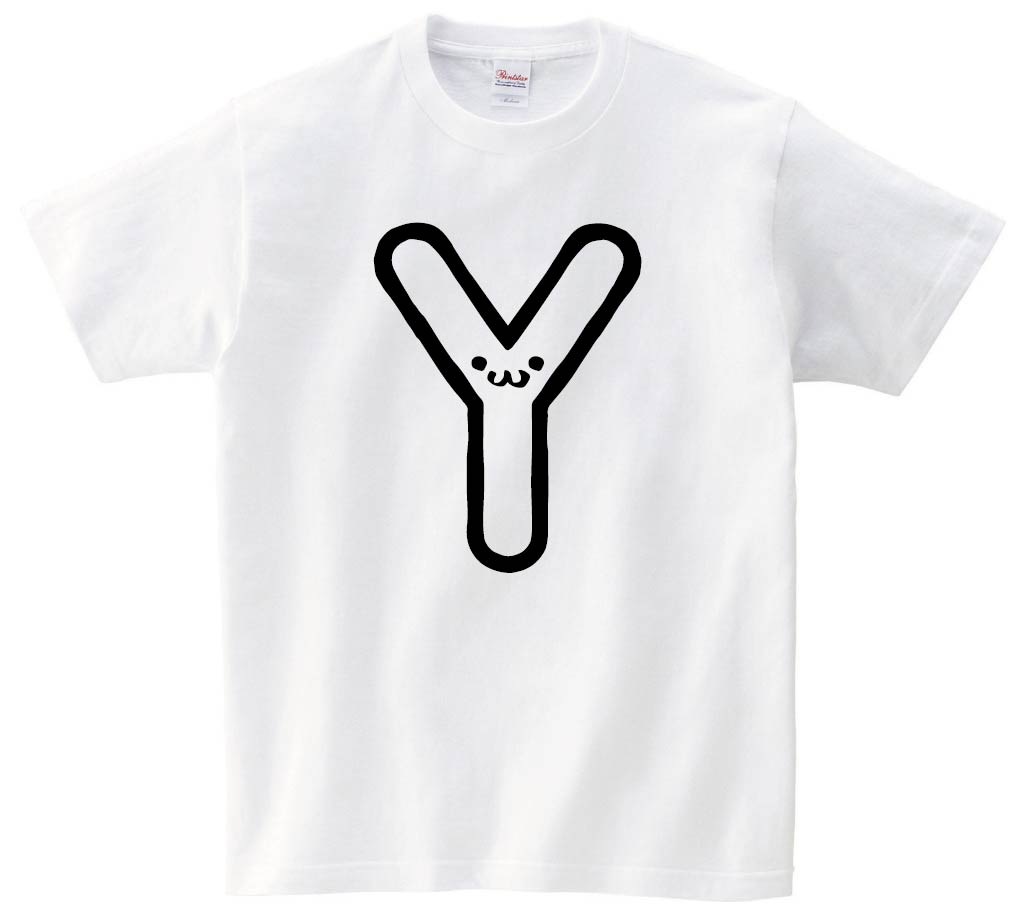 Y ワイ アルファベット 記号 文字 筆絵 イラスト 半袖tシャツ アルファベット サモエスキー