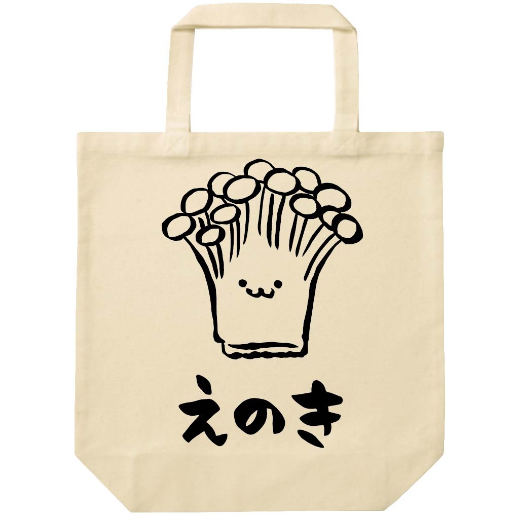 えのき エノキ 榎 野菜 果物 筆絵 イラスト トートバッグ きのこ サモエスキー えのき エノキ 榎 野菜 果物 筆絵 イラスト トートバッグ きのこ サモエスキー