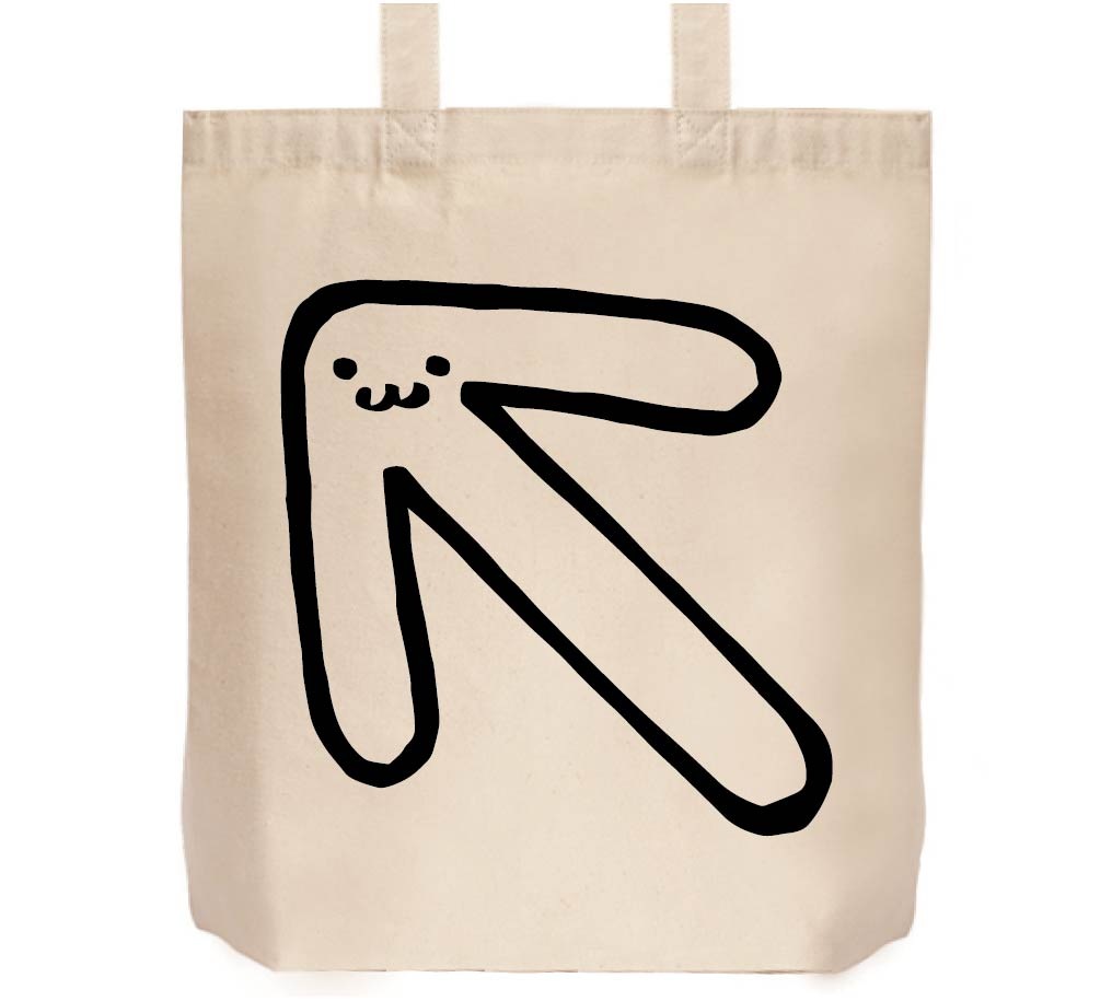 ひだりうえ 左上 矢印 記号 文字 筆絵 イラスト トートバッグ 愛用